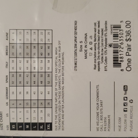 Hue - Blue Capri Leggings - 2 - Pair Bundle 🥳 - Picture 2 of 5